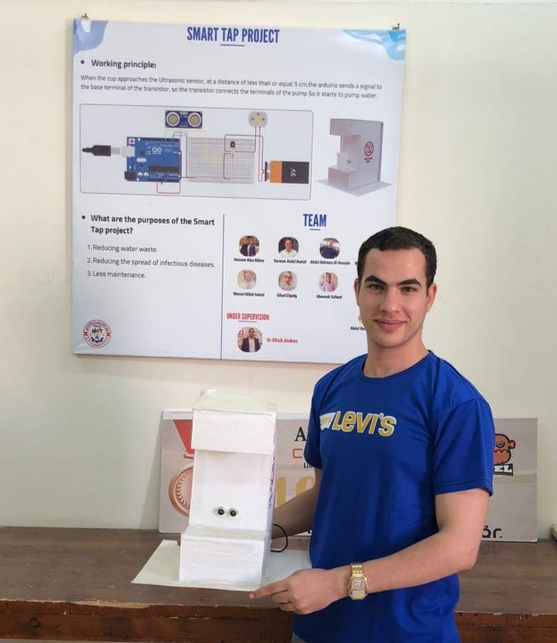 Smart Water Dispenser